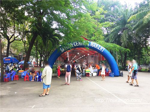 週末に9月23日公園で開催されるマーケット