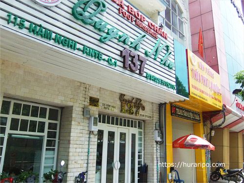 ホーチミンで安いと人気のマッサージ店「Foot Massage Quynh Nhu 137」