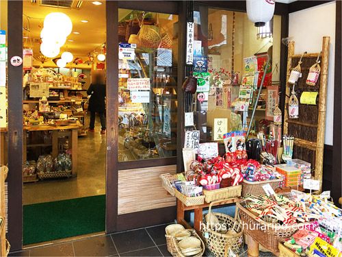嵐山駅周辺にある、京都の魅力がたっぷりの雑貨屋さん